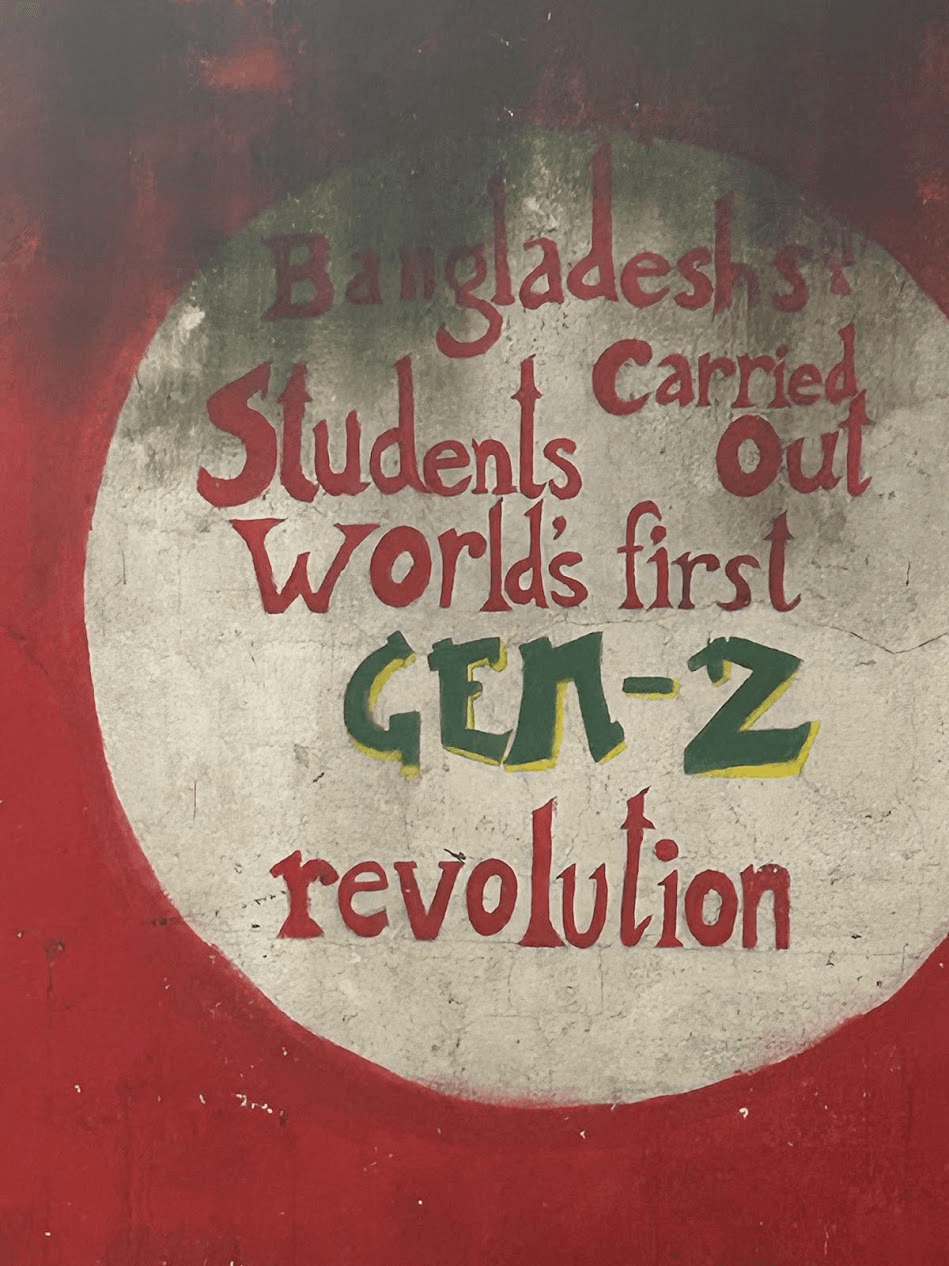 Bangladesh's Students Carried Out World's First Gen-Z Revolution mural
