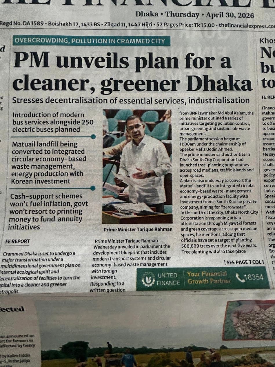 Financial Express front page: PM unveils plan for cleaner, greener Dhaka