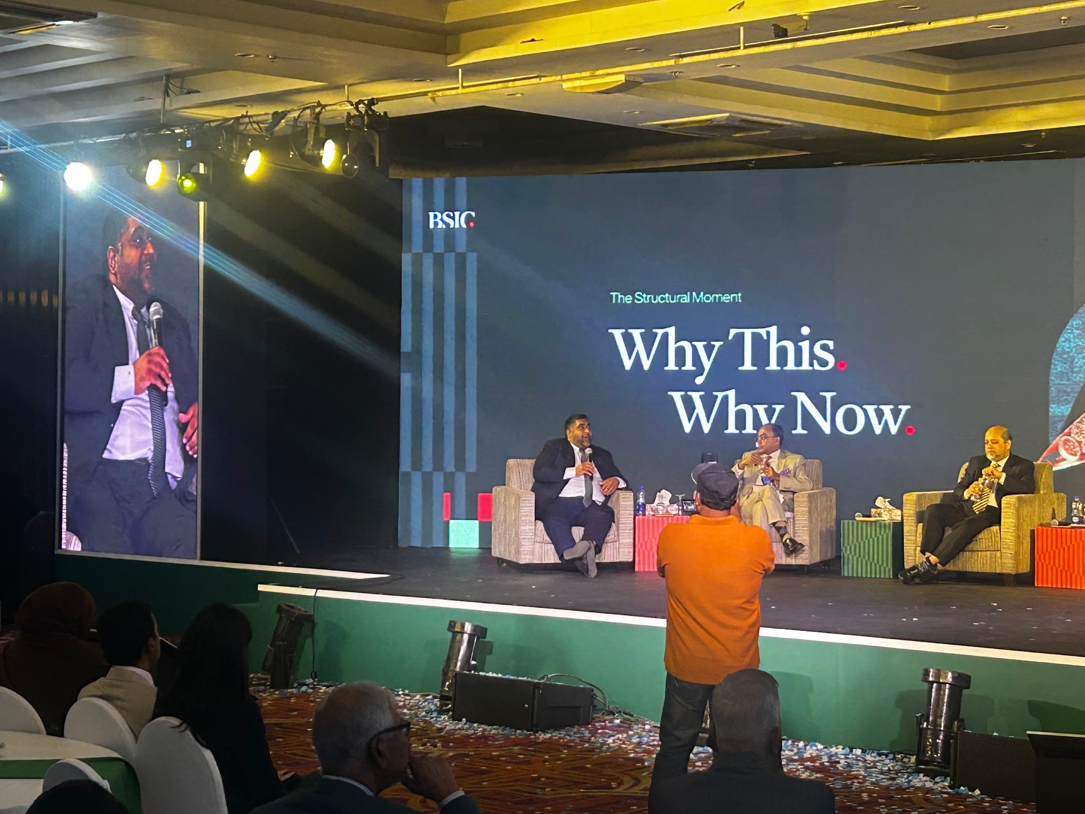 The BSIC fund launch stage in Dhaka, May 2026